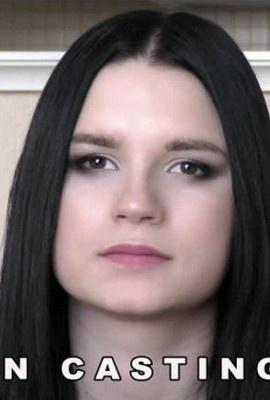 Pornstar Katarina Rina from Czech